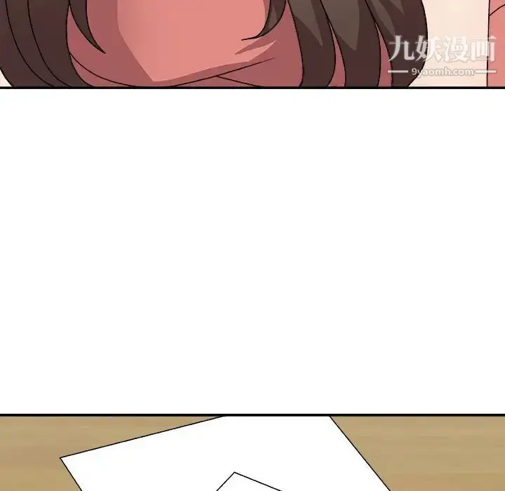 漫画《主播小姐》第82话第49张图