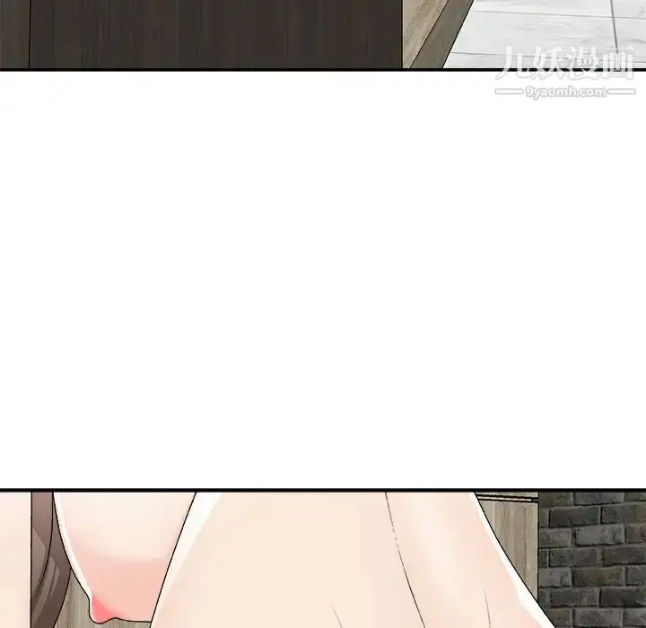漫画《主播小姐》第75话第107张图