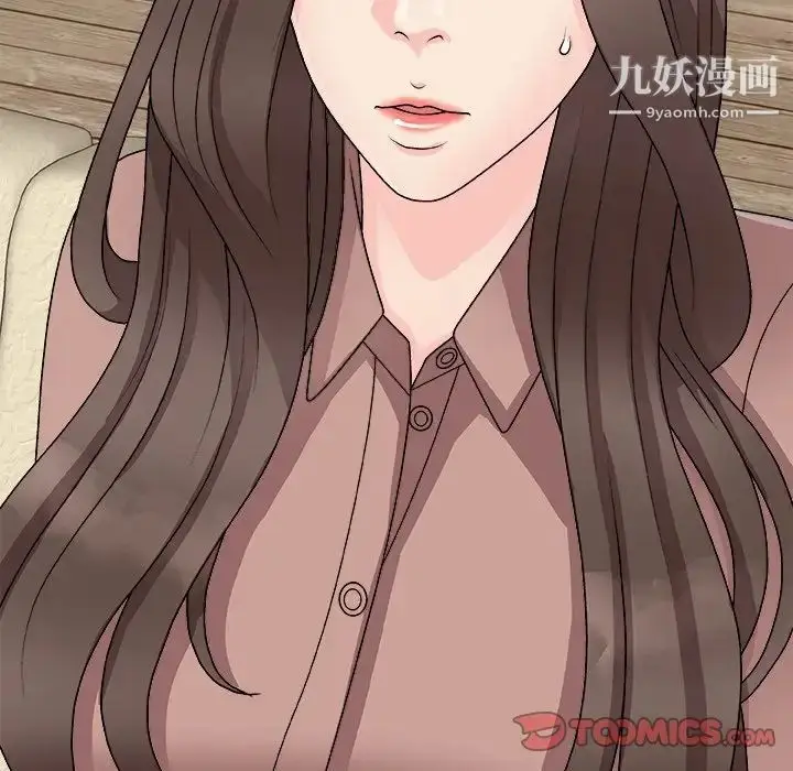 漫画《主播小姐》第93话第129张图