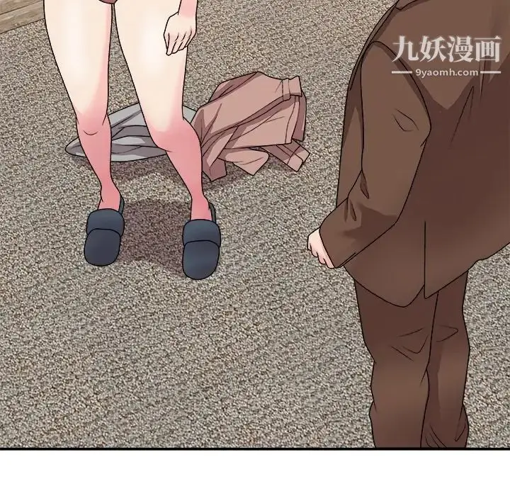 漫画《主播小姐》第93话第138张图