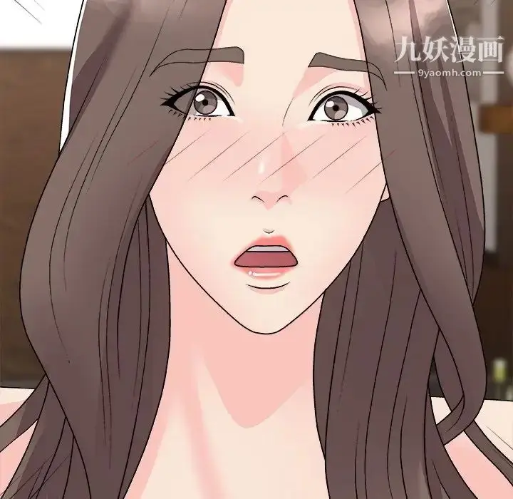 漫画《主播小姐》第93话第151张图