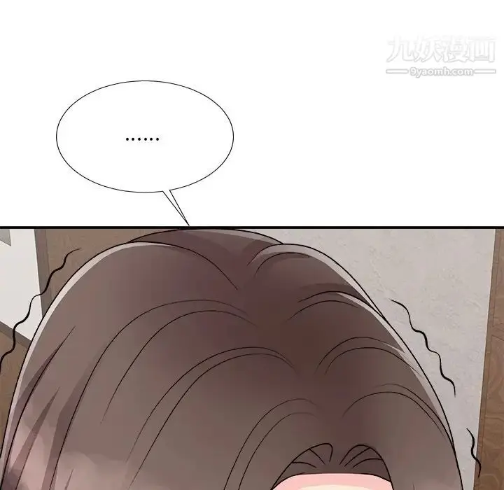 漫画《主播小姐》第93话第155张图