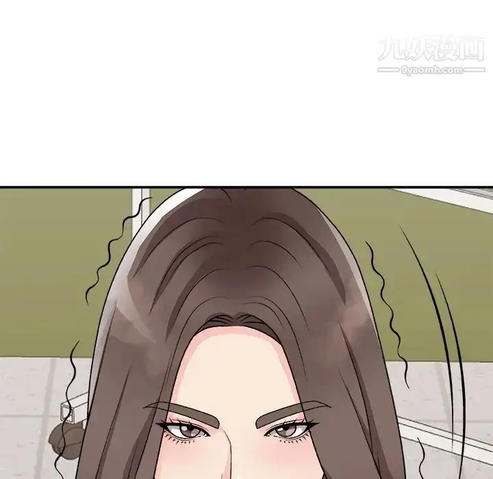 漫画《主播小姐》第93话第22张图