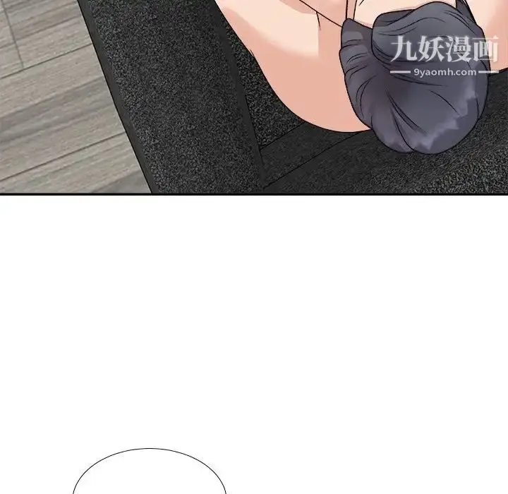 漫画《主播小姐》第93话第49张图