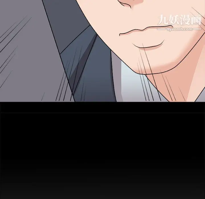 漫画《主播小姐》第96话第162张图