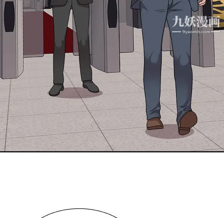 漫画《主播小姐》第96话第49张图