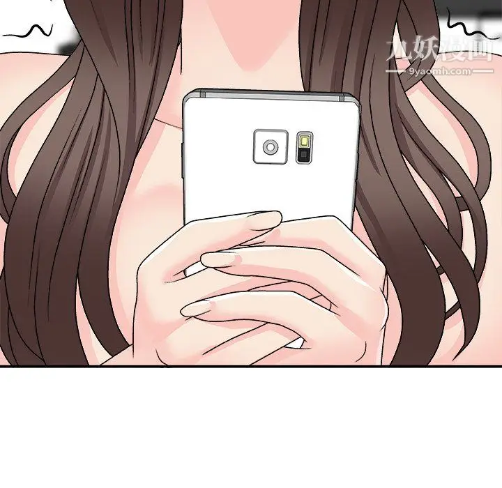 漫画《主播小姐》第99话第163张图
