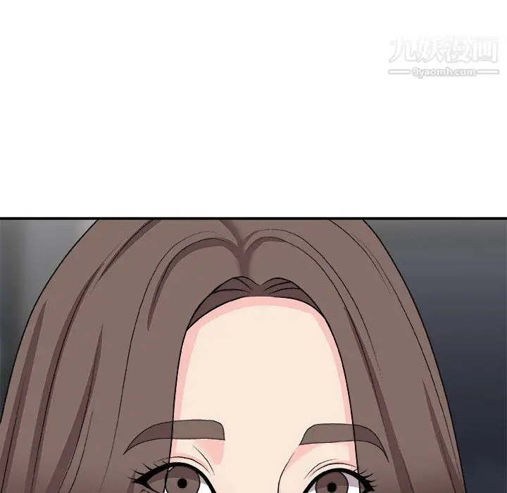 漫画《主播小姐》第99话第46张图