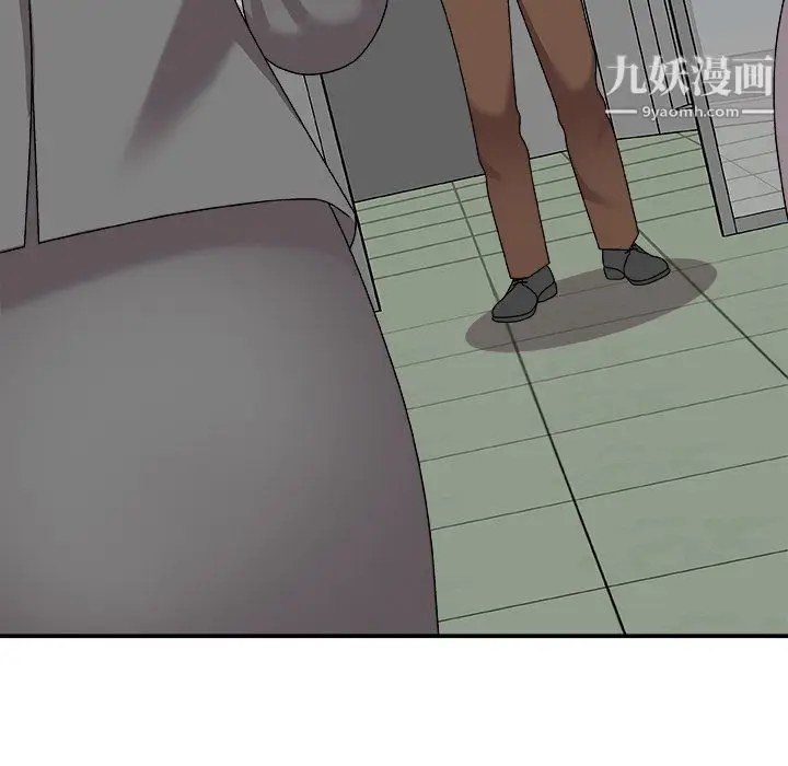 漫画《主播小姐》第99话第54张图