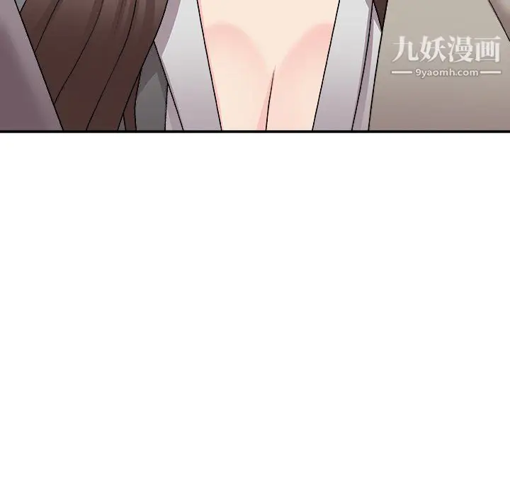 漫画《主播小姐》第99话第59张图