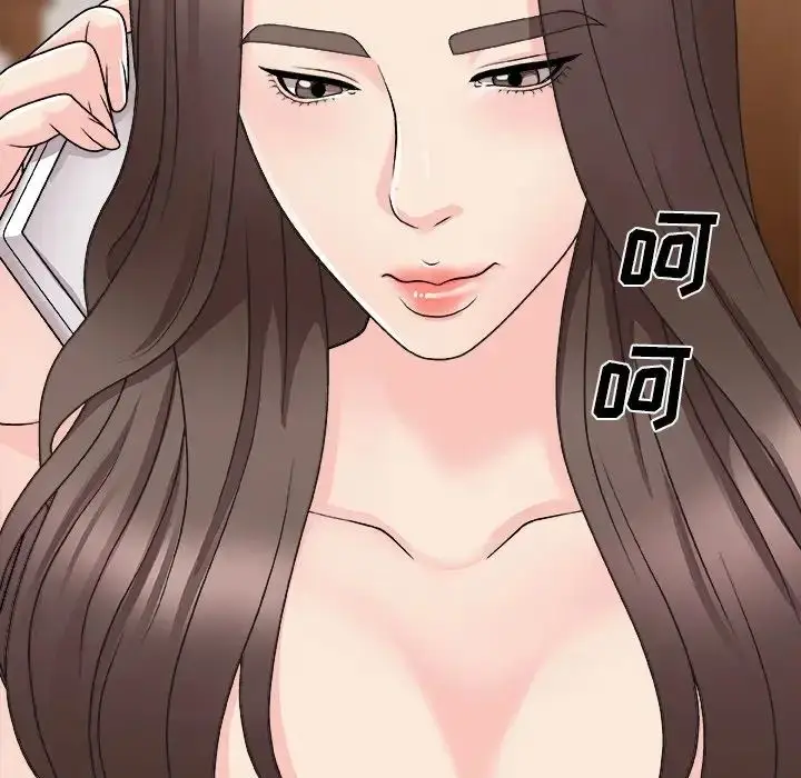 漫画《主播小姐》第86话第164张图