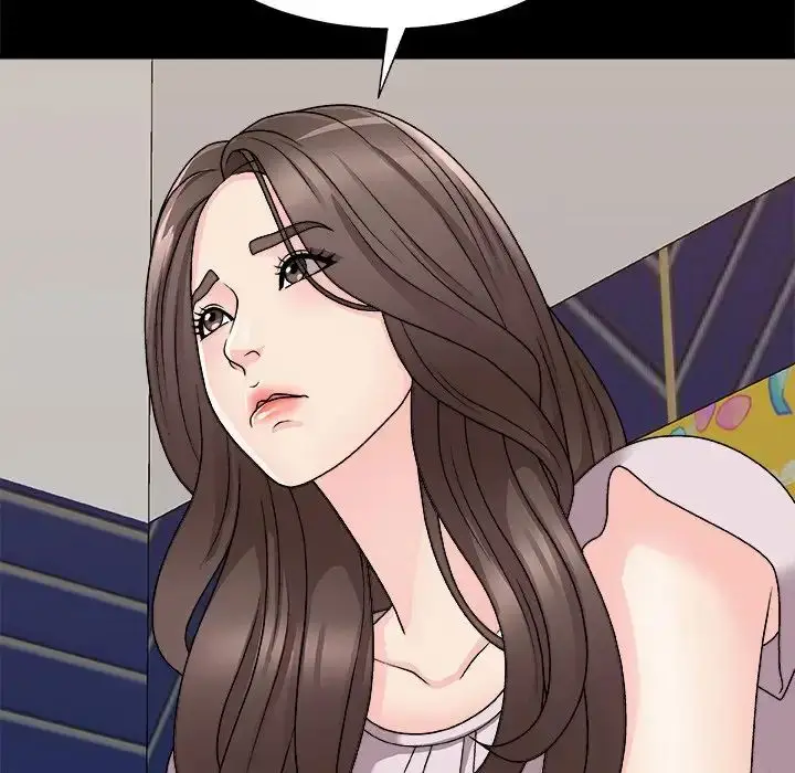漫画《主播小姐》第86话第25张图