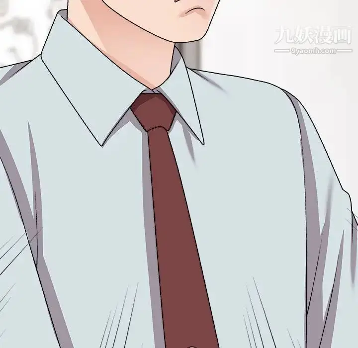漫画《主播小姐》第91话第34张图