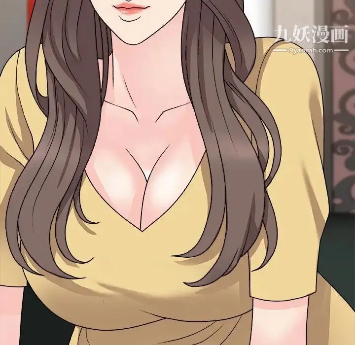 漫画《主播小姐》第91话第64张图