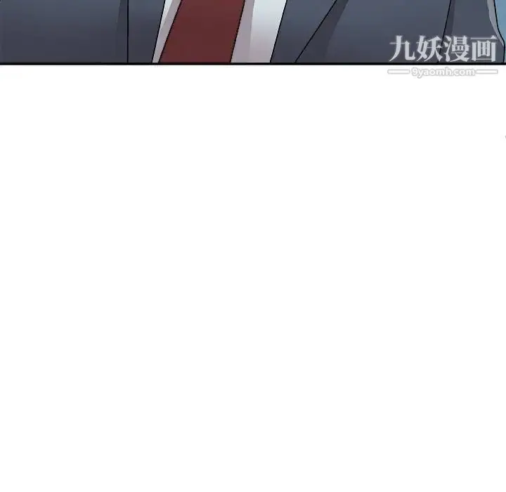 漫画《主播小姐》第89话第58张图