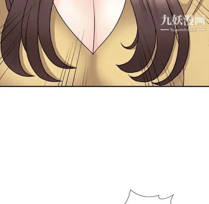 漫画《主播小姐》第90话第105张图
