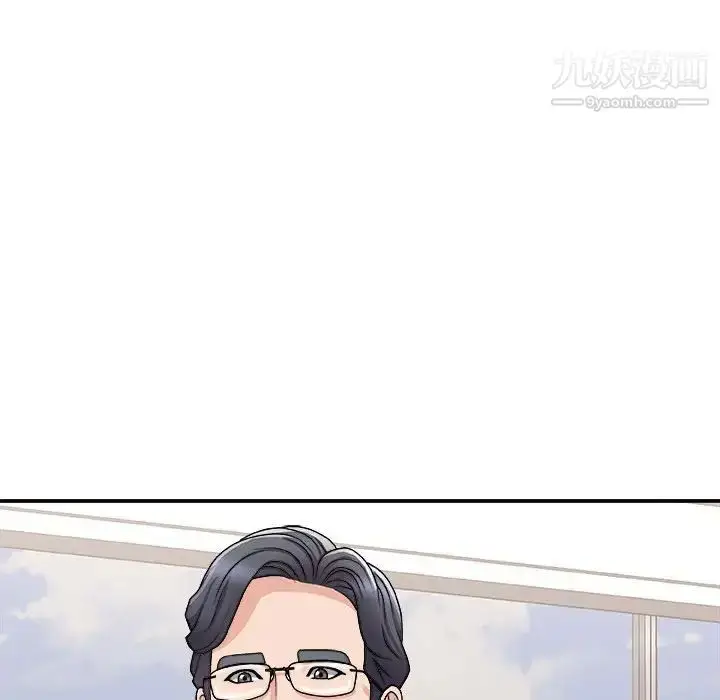 漫画《主播小姐》第90话第64张图