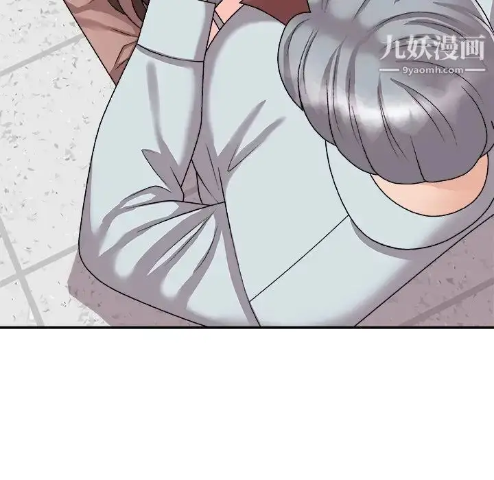 漫画《主播小姐》第92话第156张图