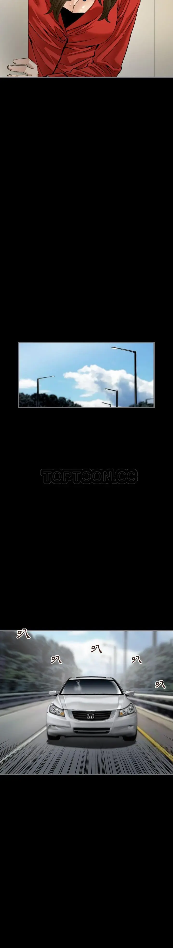 漫画《地表最后的男人》第8章第16张图