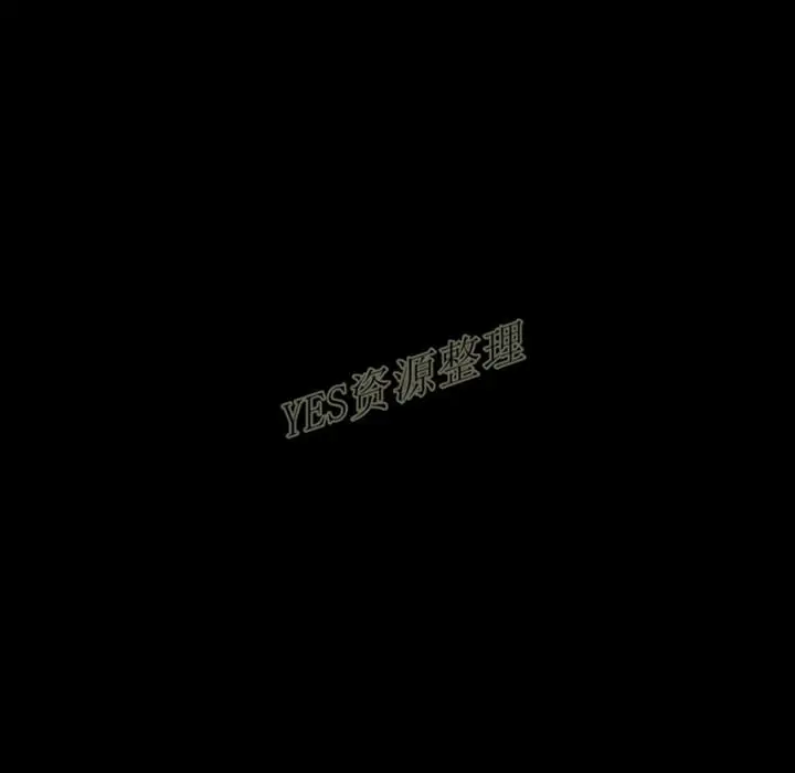 漫画《地表最后的男人》第13章第44张图