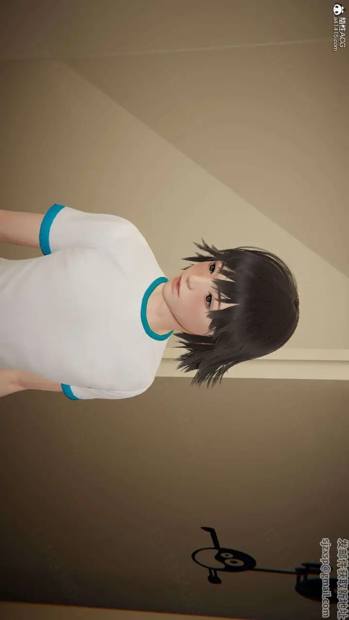 漫画《[3D]我的超能力》第48话第21张图