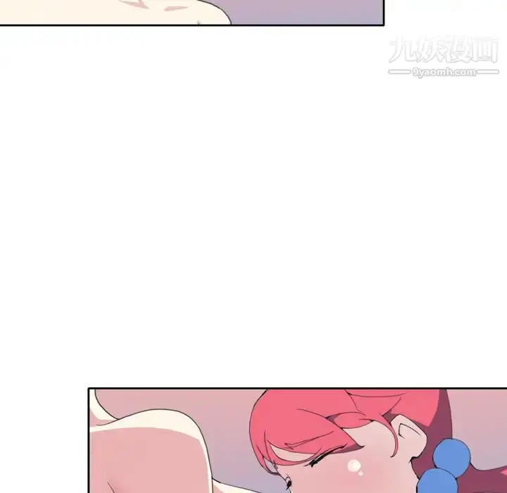 漫画《15少女漂流记》第36话第13张图