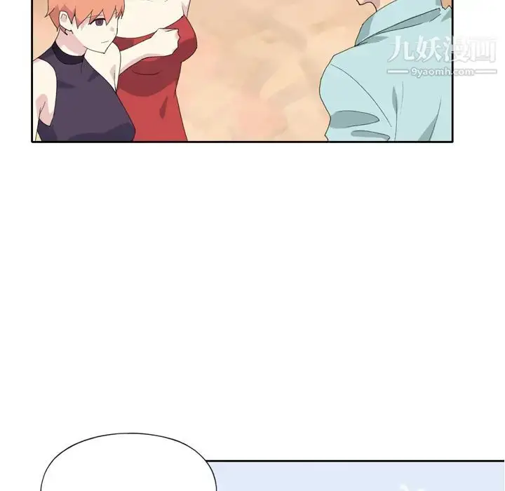 漫画《15少女漂流记》第36话第52张图
