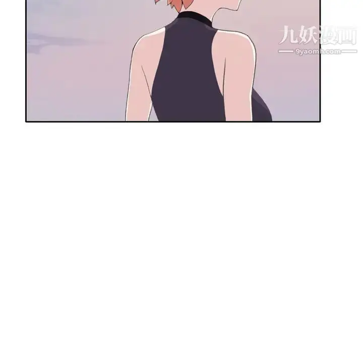 漫画《15少女漂流记》第36话第73张图