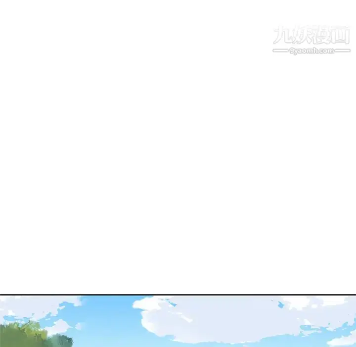 漫画《15少女漂流记》第22话第56张图