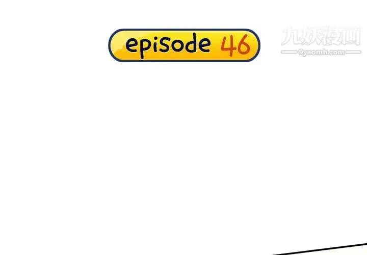漫画《15少女漂流记》第46话第4张图