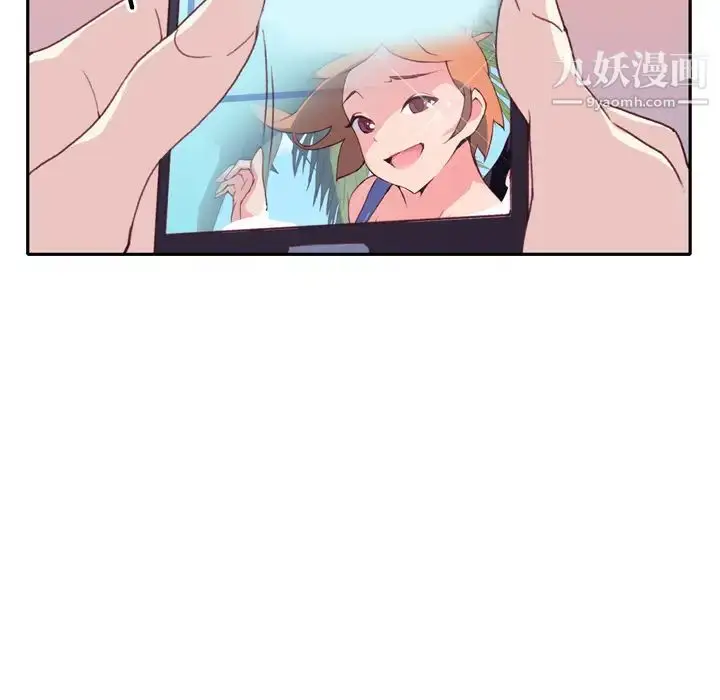 漫画《15少女漂流记》第46话第90张图