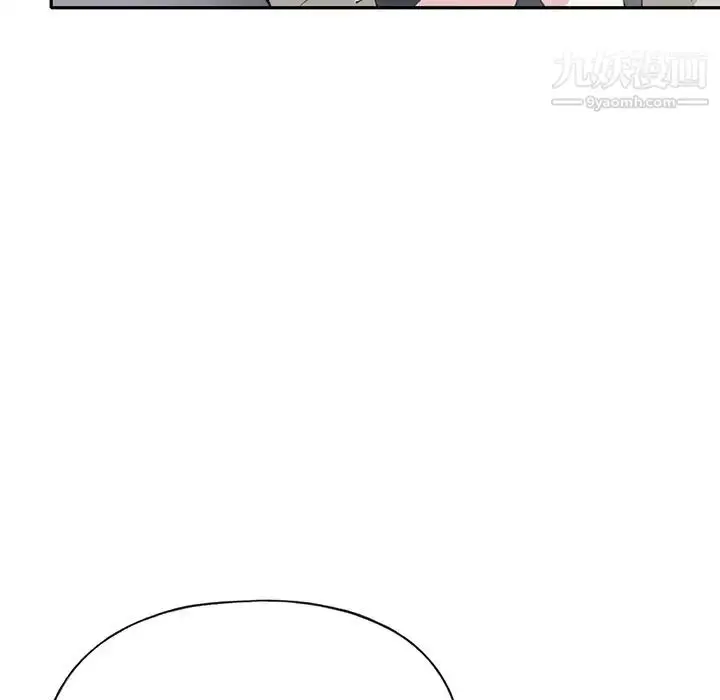 漫画《15少女漂流记》第43话第48张图