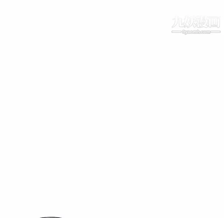 漫画《15少女漂流记》第43话第5张图