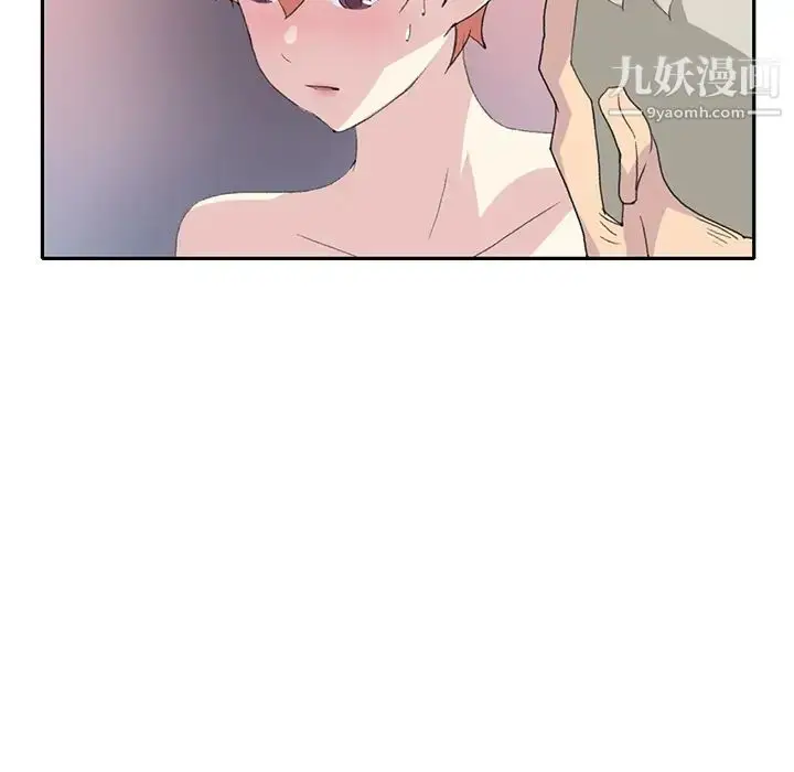 漫画《15少女漂流记》第43话第63张图