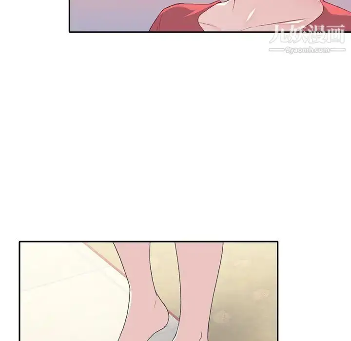漫画《15少女漂流记》第45话第64张图