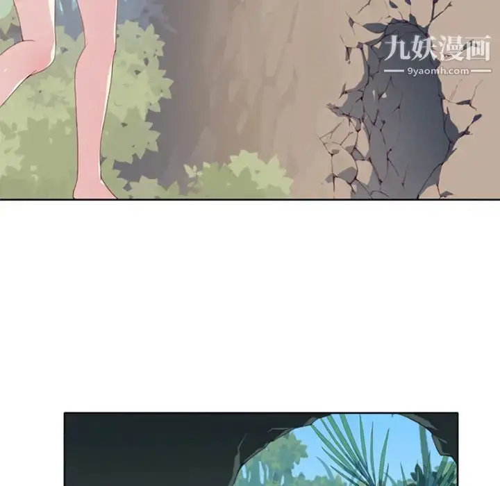 漫画《15少女漂流记》第3话第29张图