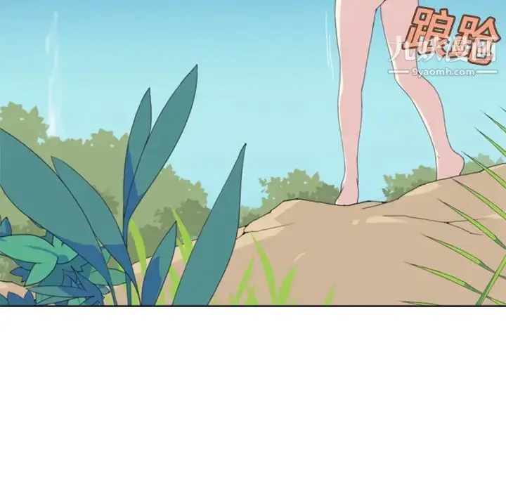 漫画《15少女漂流记》第5话第78张图
