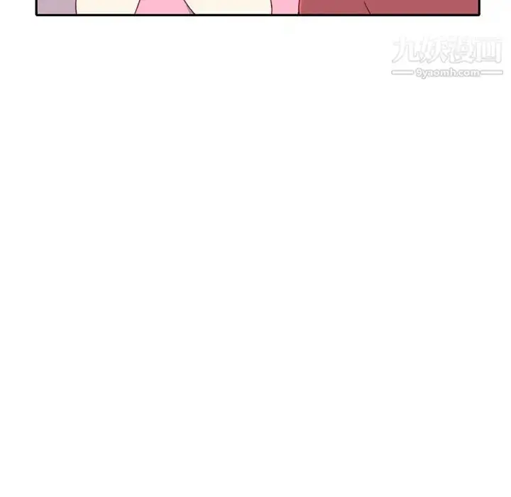 漫画《15少女漂流记》第47话第39张图