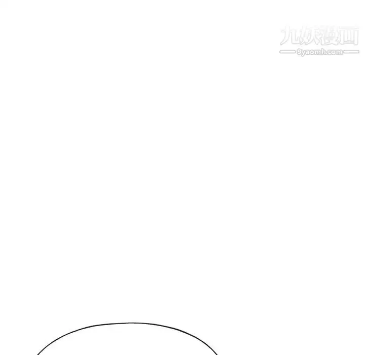 漫画《15少女漂流记》第47话第66张图