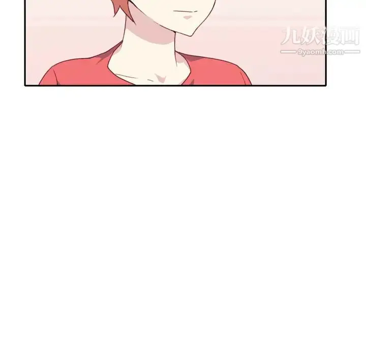 漫画《15少女漂流记》第47话第73张图