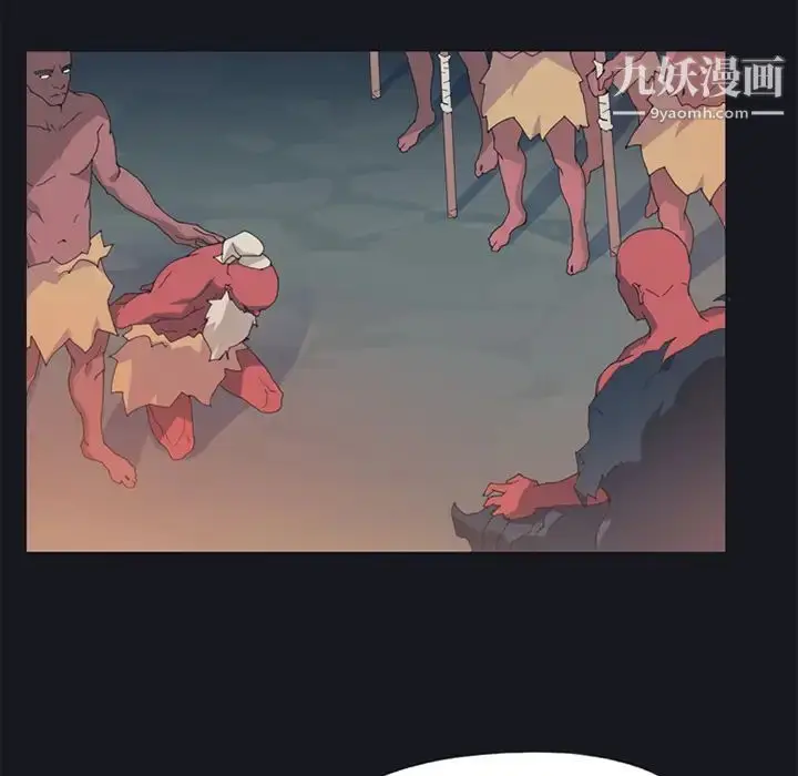 漫画《15少女漂流记》第16话第26张图