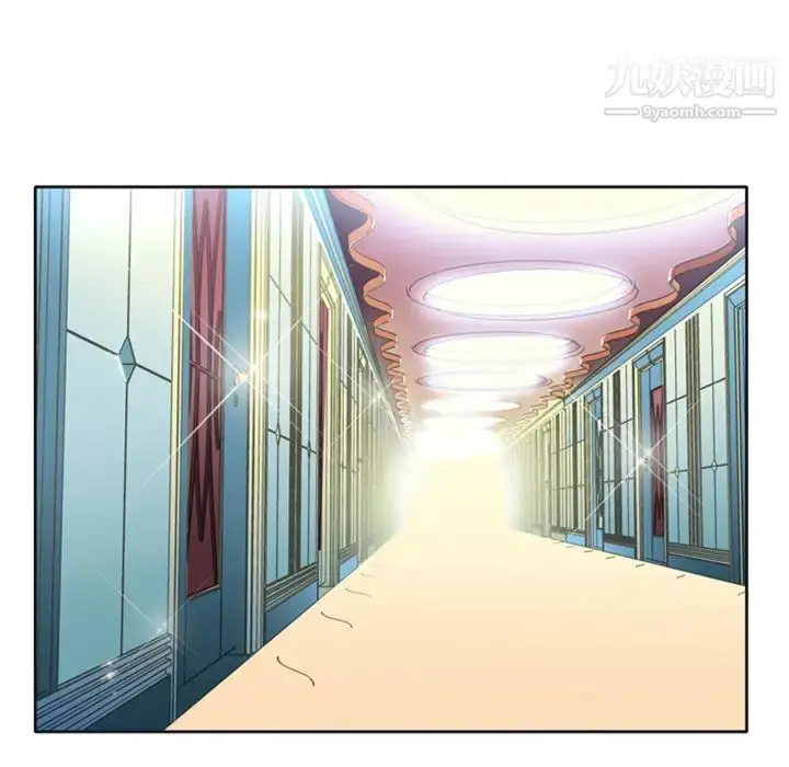 漫画《15少女漂流记》第1话第8张图