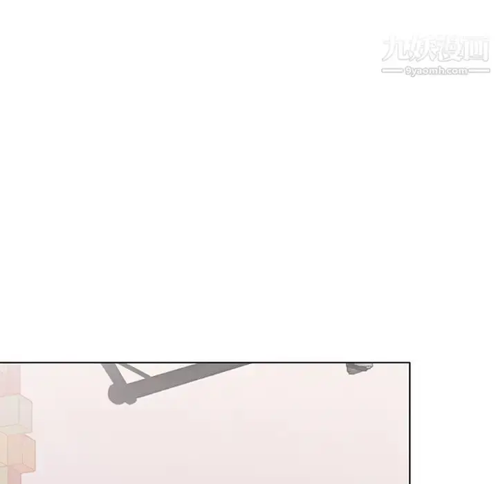 漫画《15少女漂流记》第40话第51张图