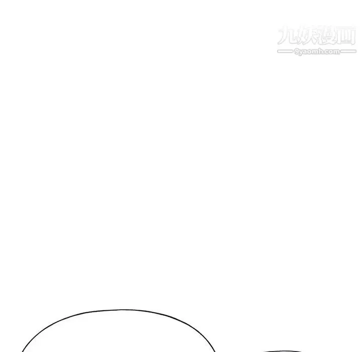漫画《15少女漂流记》第39话第36张图