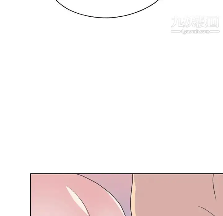 漫画《15少女漂流记》第39话第57张图