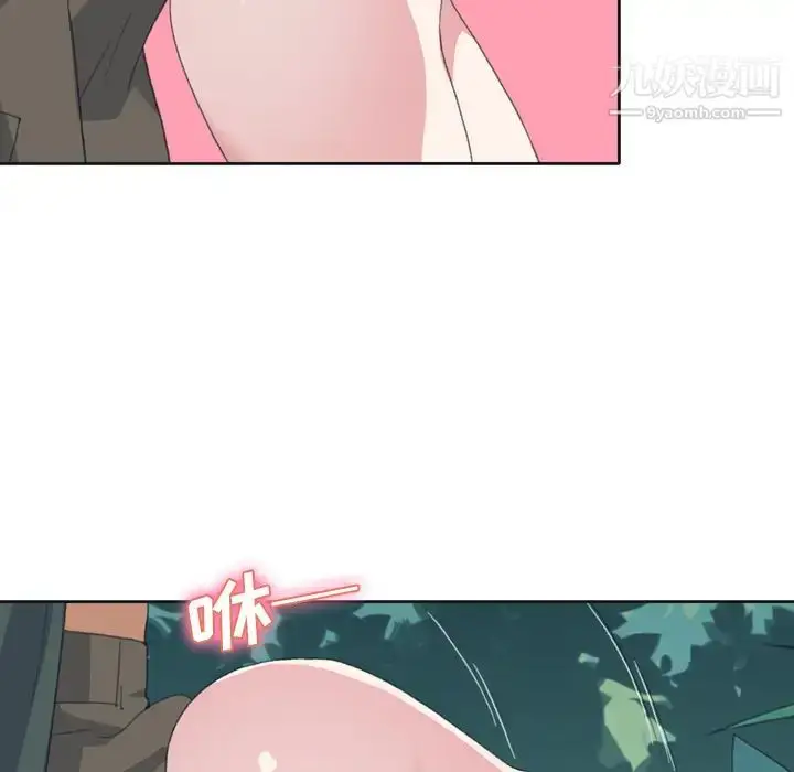 漫画《15少女漂流记》第32话第51张图