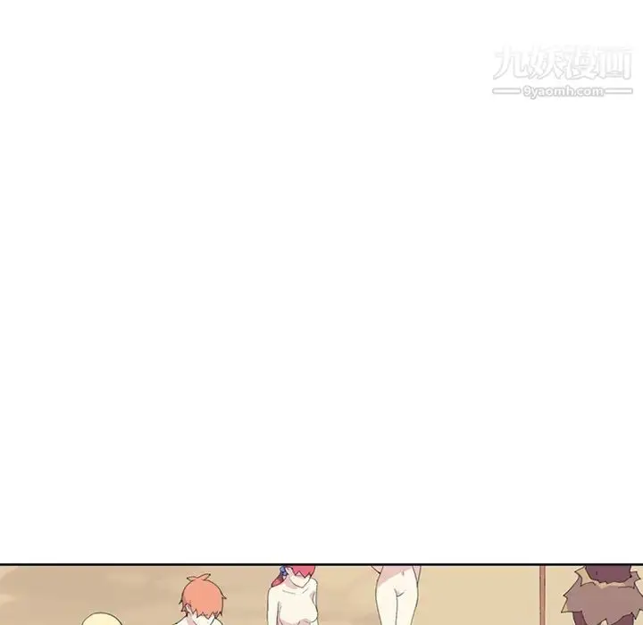 漫画《15少女漂流记》第14话第20张图