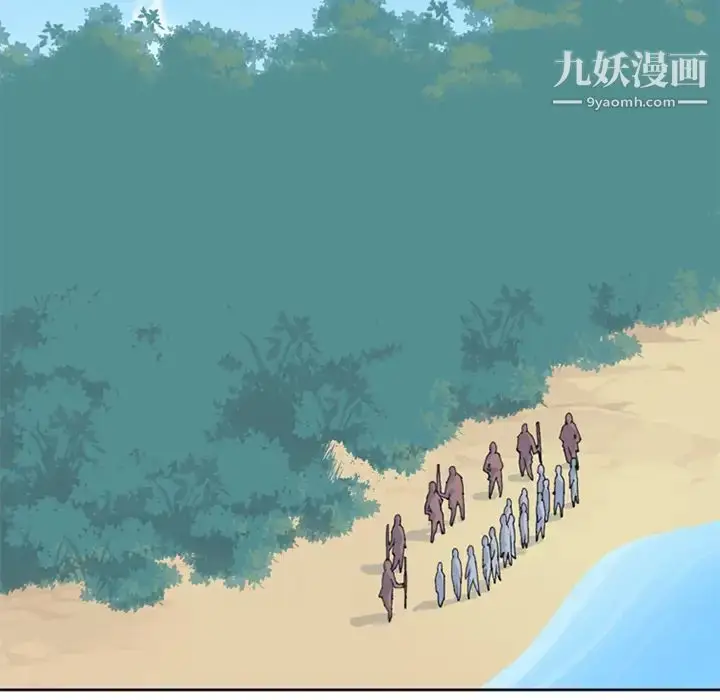 漫画《15少女漂流记》第14话第6张图