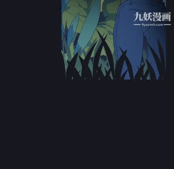 漫画《15少女漂流记》第4话第38张图