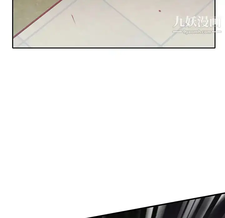 漫画《15少女漂流记》最终话第13张图
